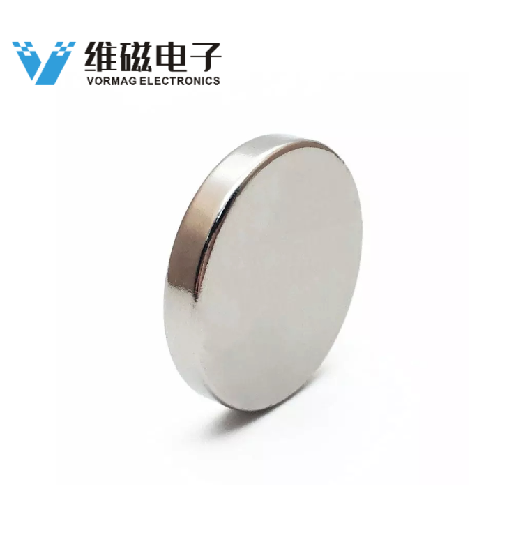 Disc Neodymium Magnet D14x4MM Diametrically Magnetized